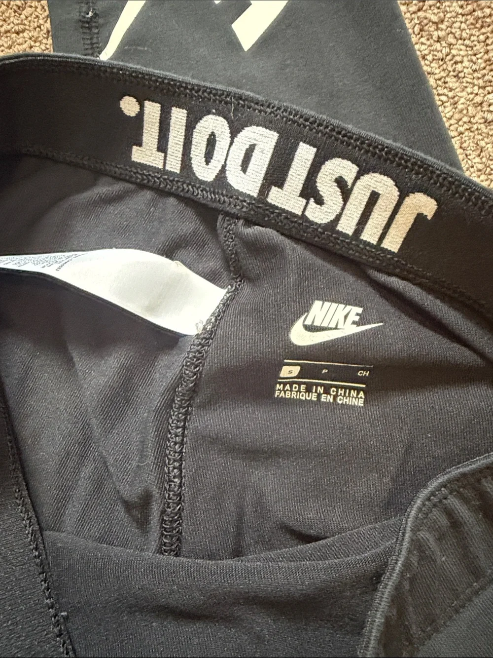 Nike stretchy black